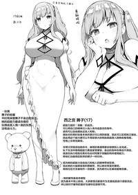 第42頁圖