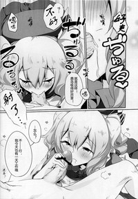 第10页图