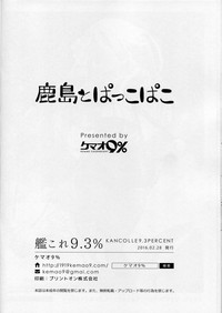 第26页图