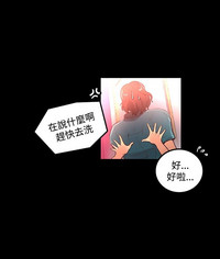 第102页图