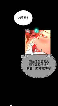 第106页图