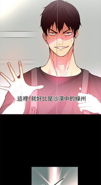 第34页图