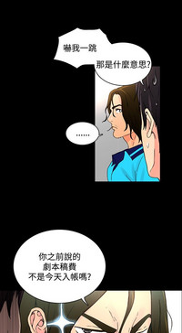 第38页图
