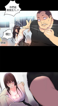第46页图