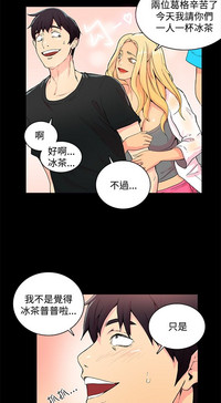 第50页图
