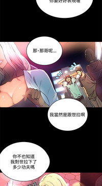 第54页图