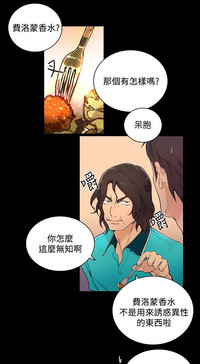 第66页图
