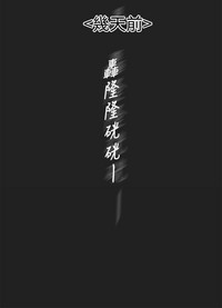 第70頁圖