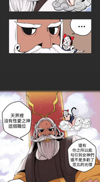 第78頁圖