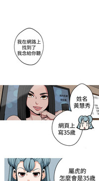 第86頁圖