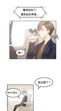 第10頁圖