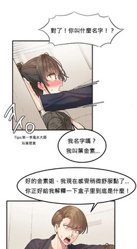 第26頁圖