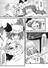 第14页图
