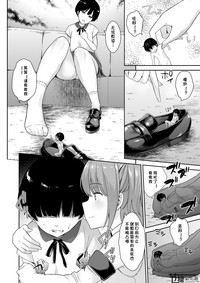 第38頁圖