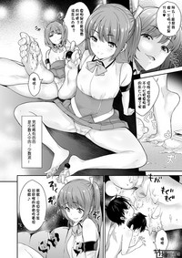 第42頁圖