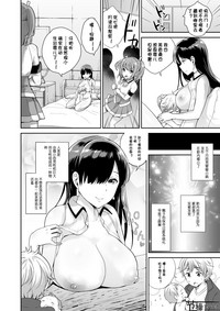第50頁圖