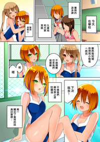 第10页图