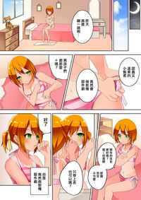 第14页图