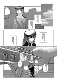 第2頁圖
