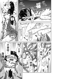 第22頁圖