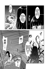 第30頁圖