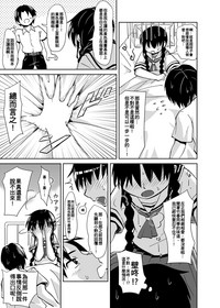 第18页图