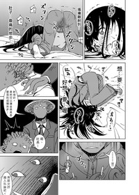 第38頁圖