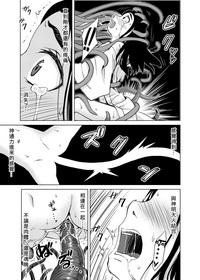 第30頁圖