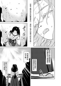 第34頁圖