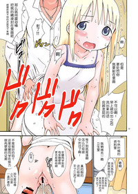 第14页图
