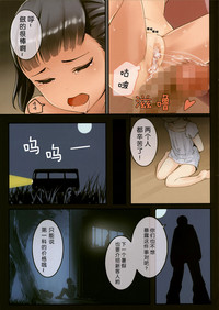 第18頁圖