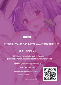 第18頁圖
