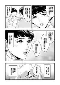 第6頁圖