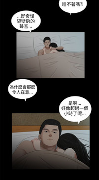 第22頁圖