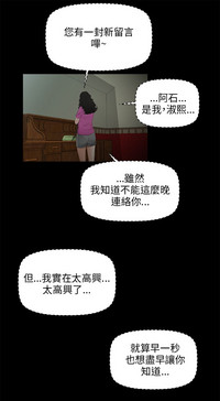 第30頁圖