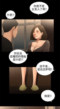 第62頁圖