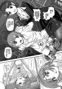 第154頁圖