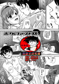 第22頁圖