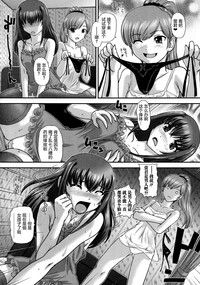 第26頁圖