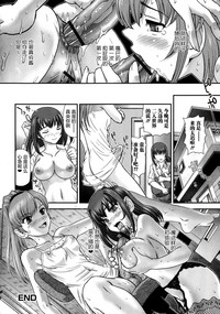 第38頁圖