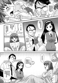 第90頁圖