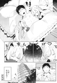 第34頁圖