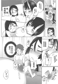 第22頁圖