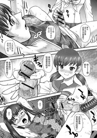 第110頁圖