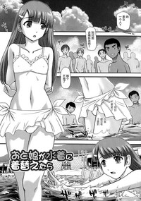第118頁圖