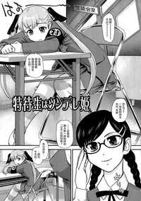 第134頁圖