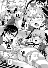 第138頁圖