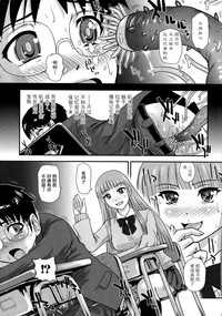 第154頁圖