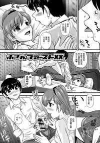第22頁圖