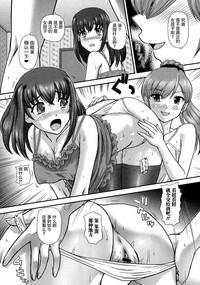第26頁圖